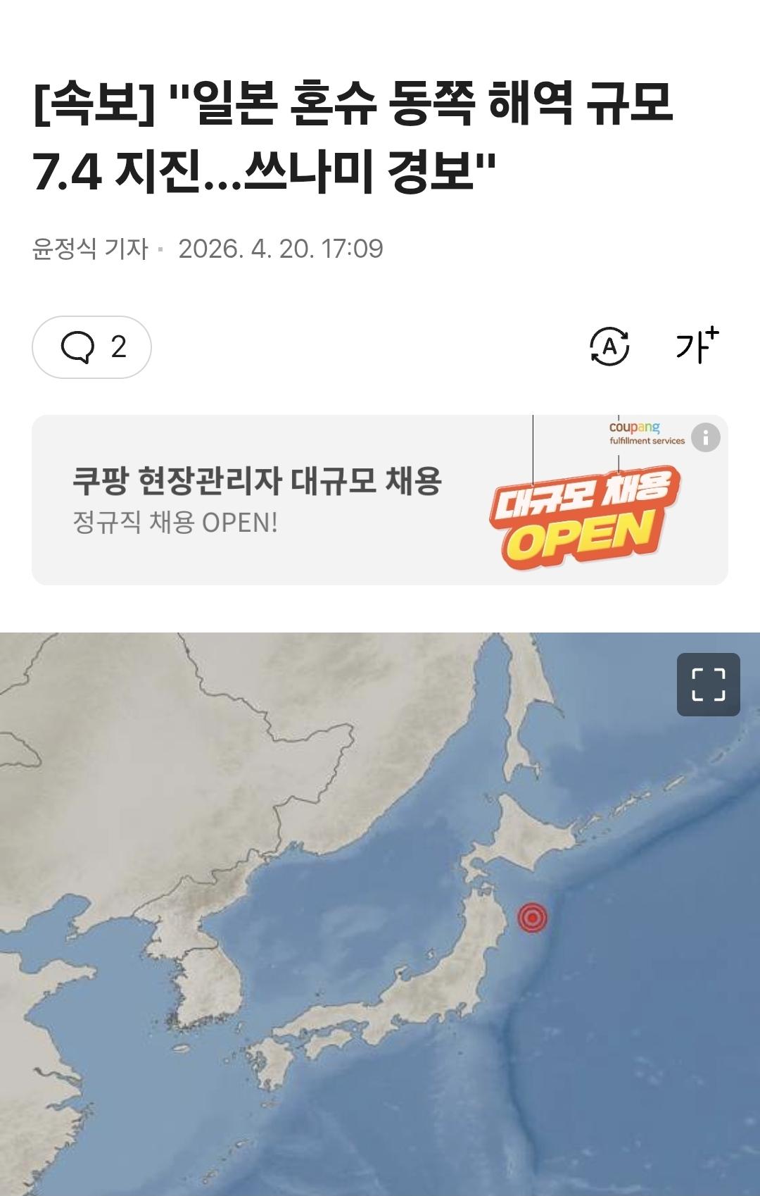 Screenshot_20260420_171545_Samsung Browser.jpg