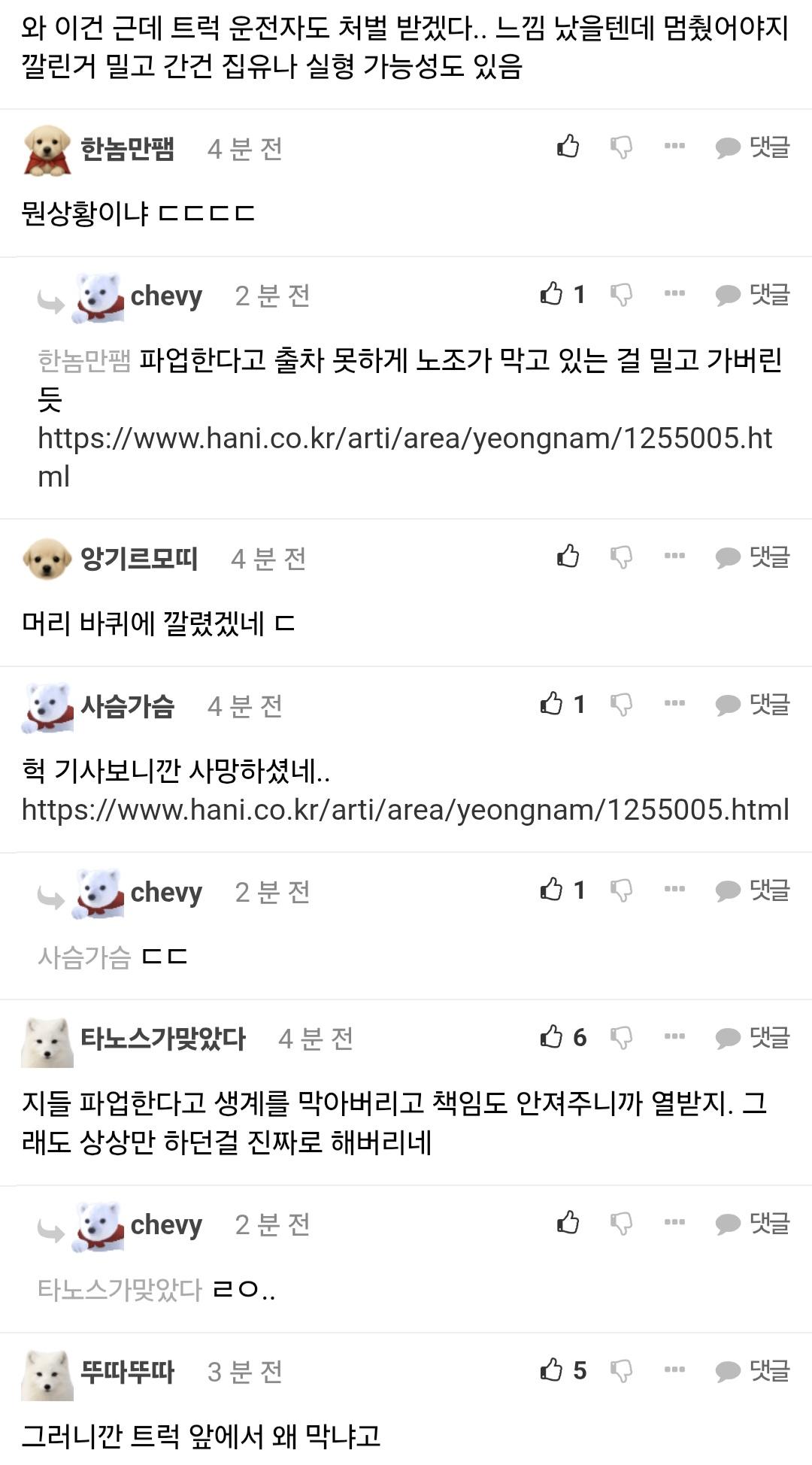 Screenshot_20260420_181411_Samsung Internet.jpg