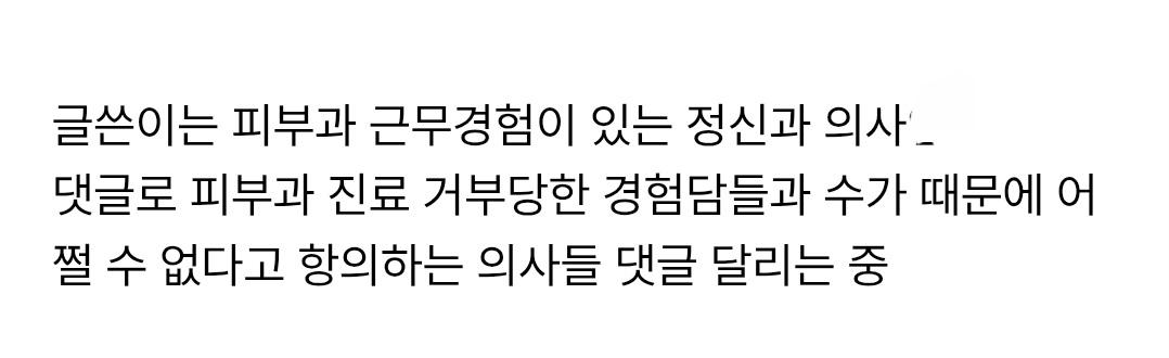 Screenshot_20260420_220158_Samsung Internet.jpg