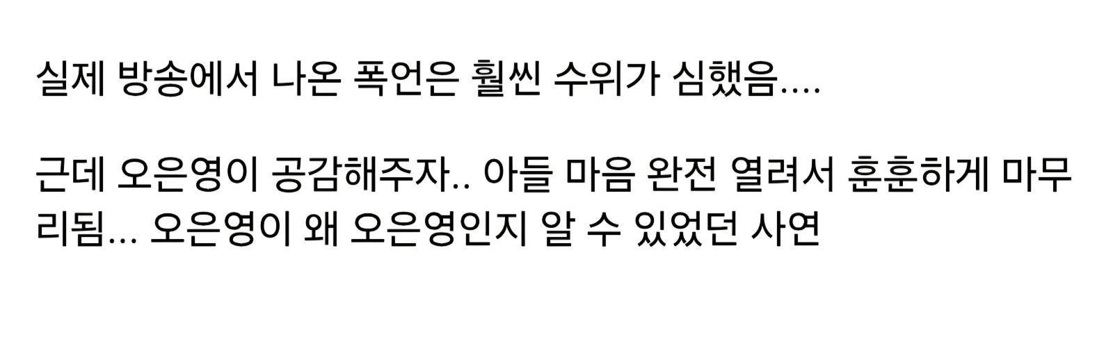 Screenshot_20260421_004142_Samsung Internet.jpg