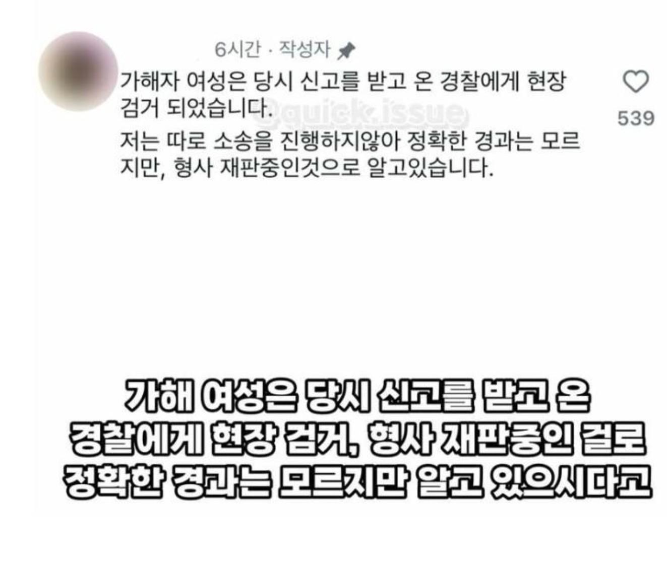 Screenshot 2026-04-21 at 08.17.13.JPG