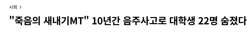 스크린샷 2026-04-21 085610.png