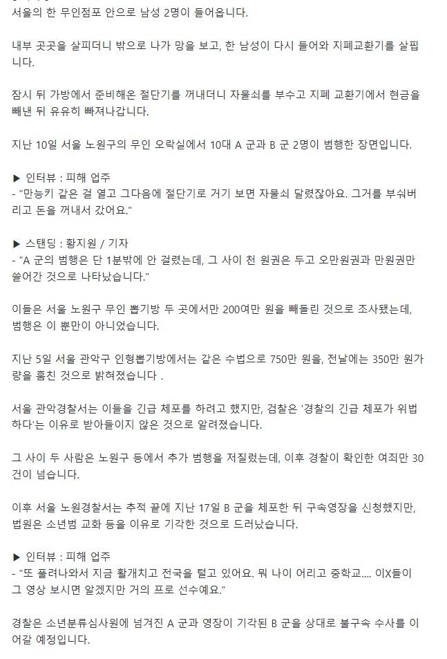 Screenshot 2026-04-21 at 11.06.55.JPG