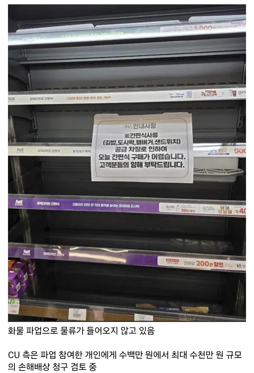 Screenshot_20260421_130846_Samsung Internet.jpg