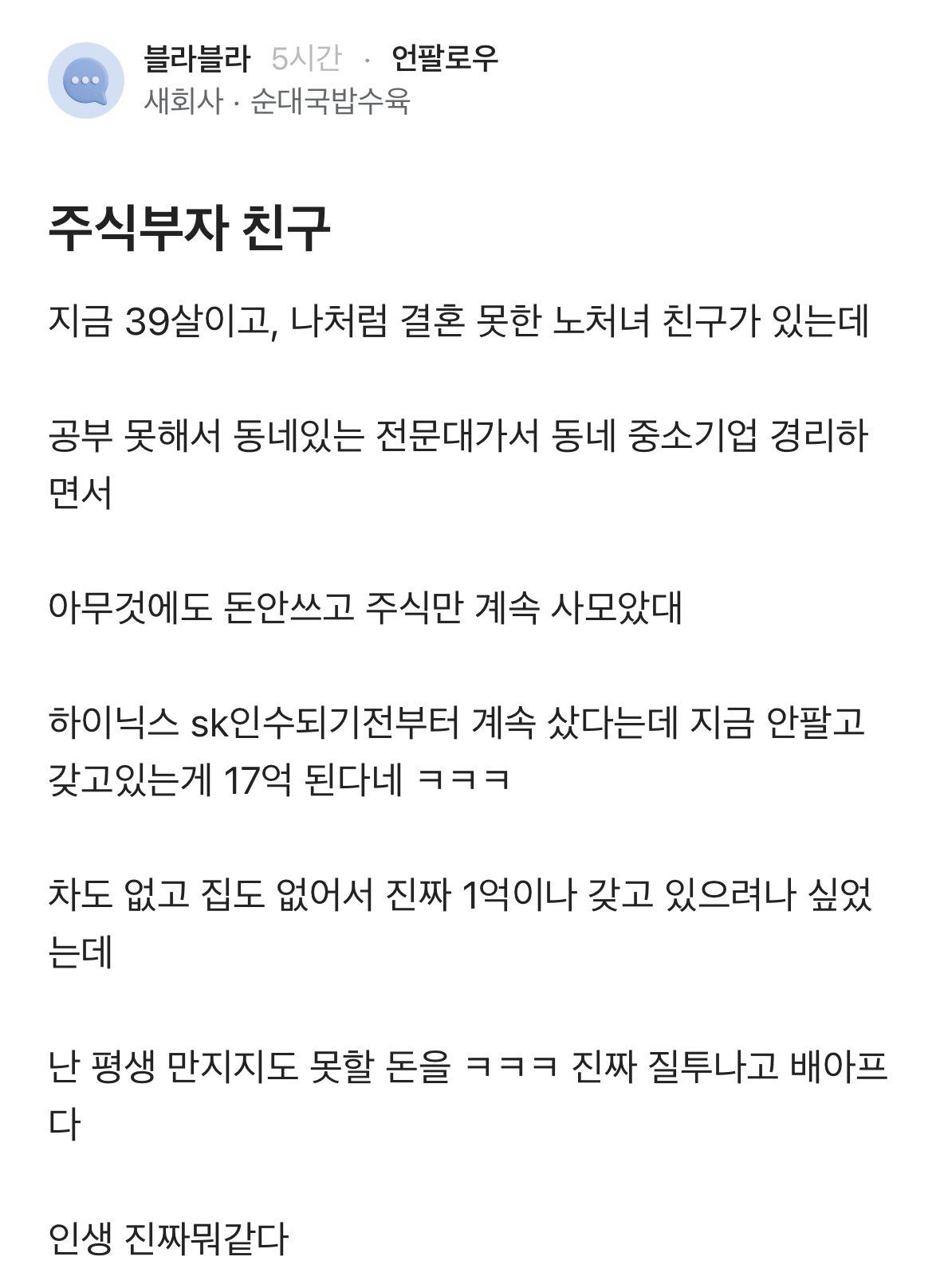 클릭하시면 원본 이미지를 보실 수 있습니다.
