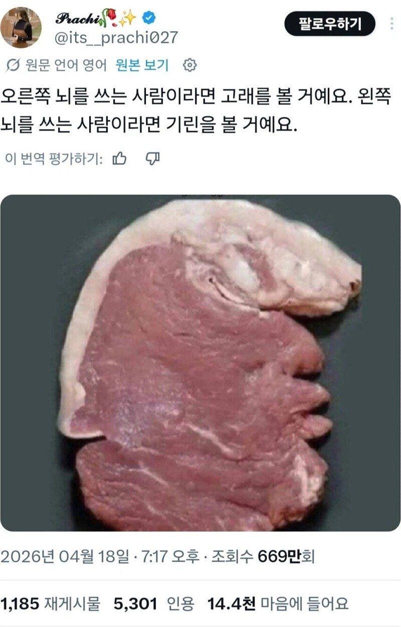 1776661212_539889170.jpg
