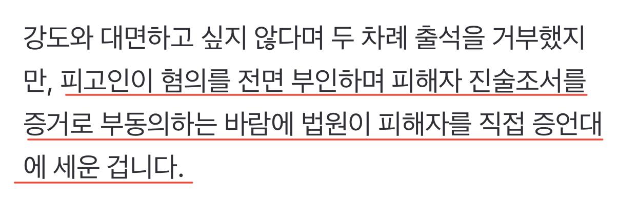 1C554202-38A1-4D07-85C2-9B442DE7CE8B.jpeg