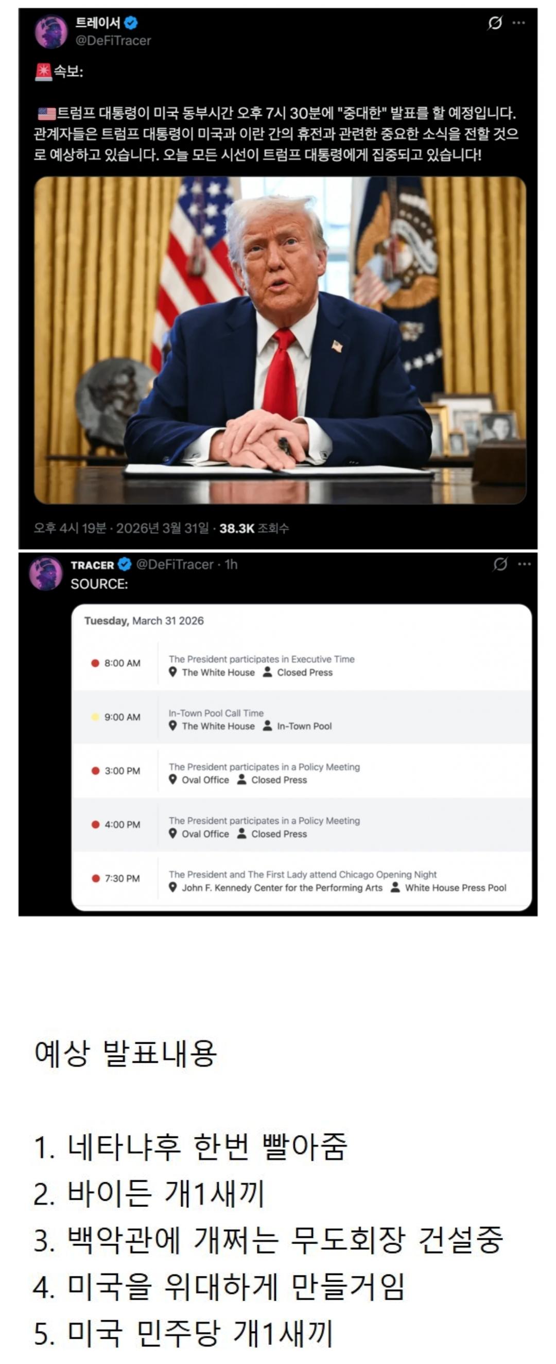 1000033965.jpg