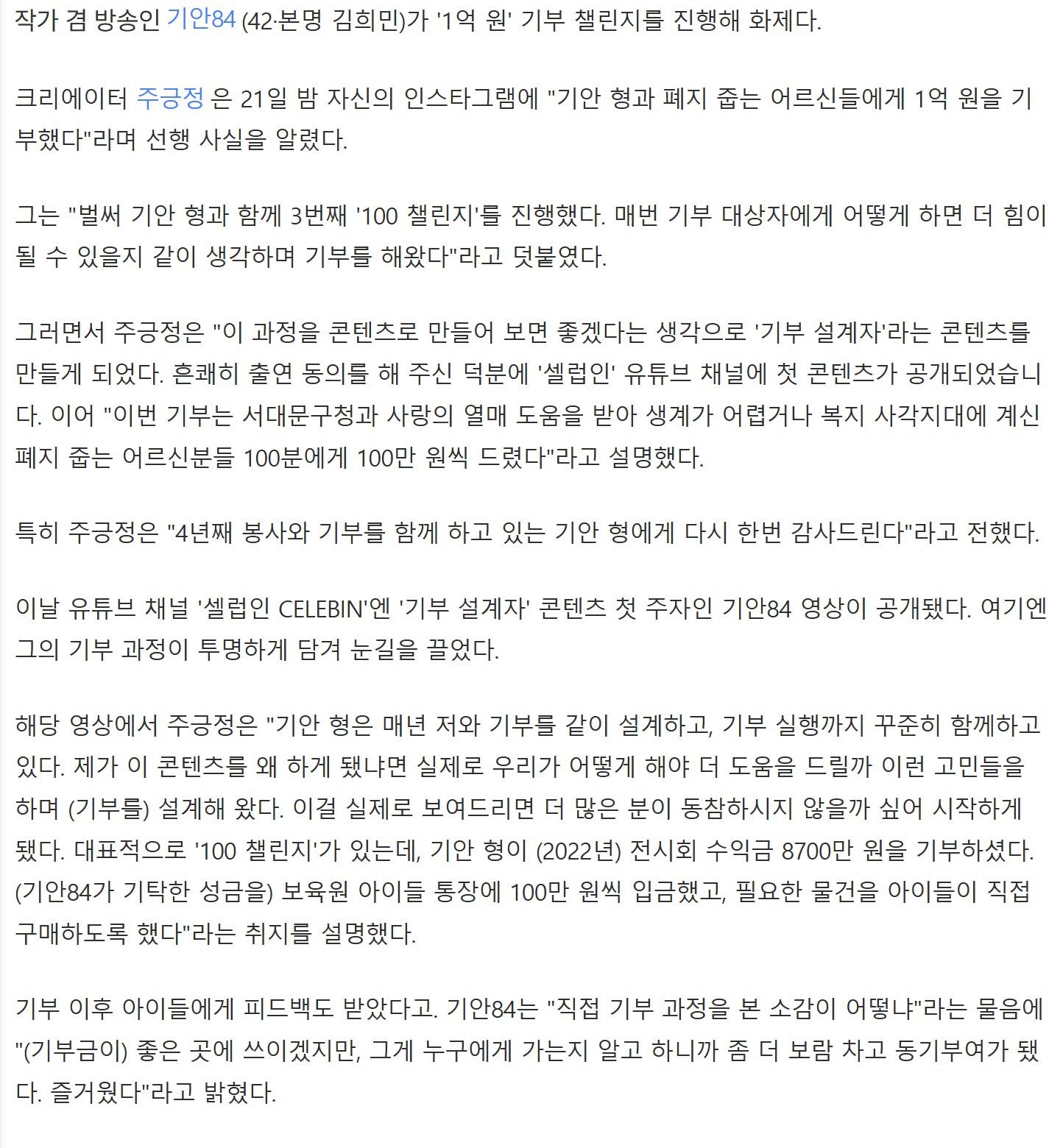 Screenshot 2026-04-22 at 10.11.10.JPG