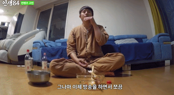 다운로드.gif