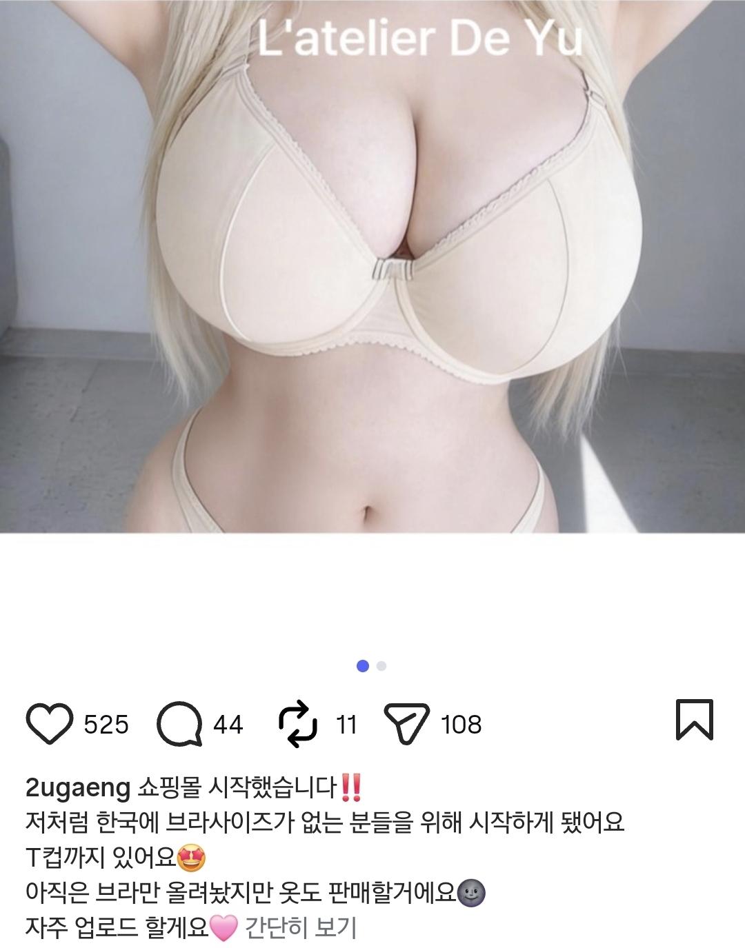 클릭하시면 원본 이미지를 보실 수 있습니다.