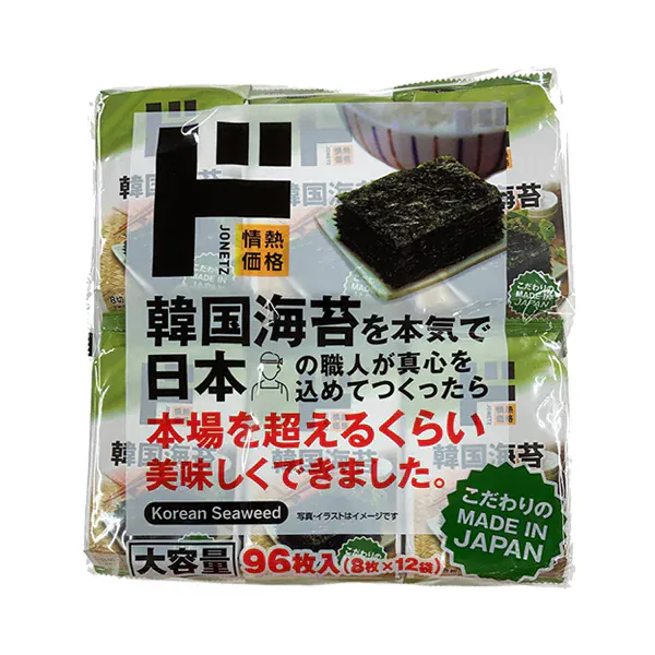 1000098752.webp