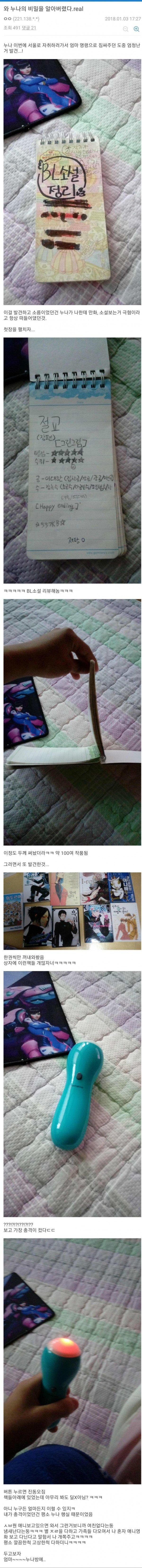 Internet_20260422_103952.jpeg