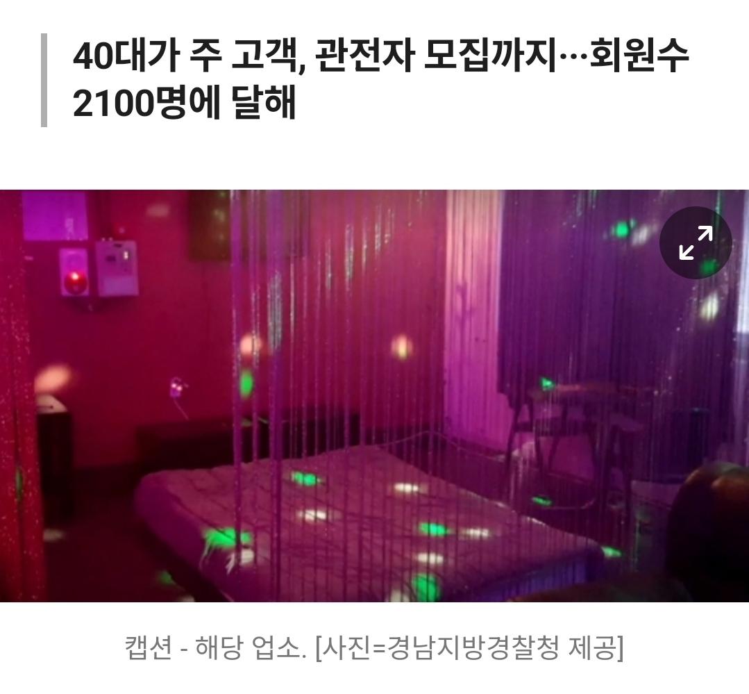 SmartSelect_20260422_033012_NAVER.jpg