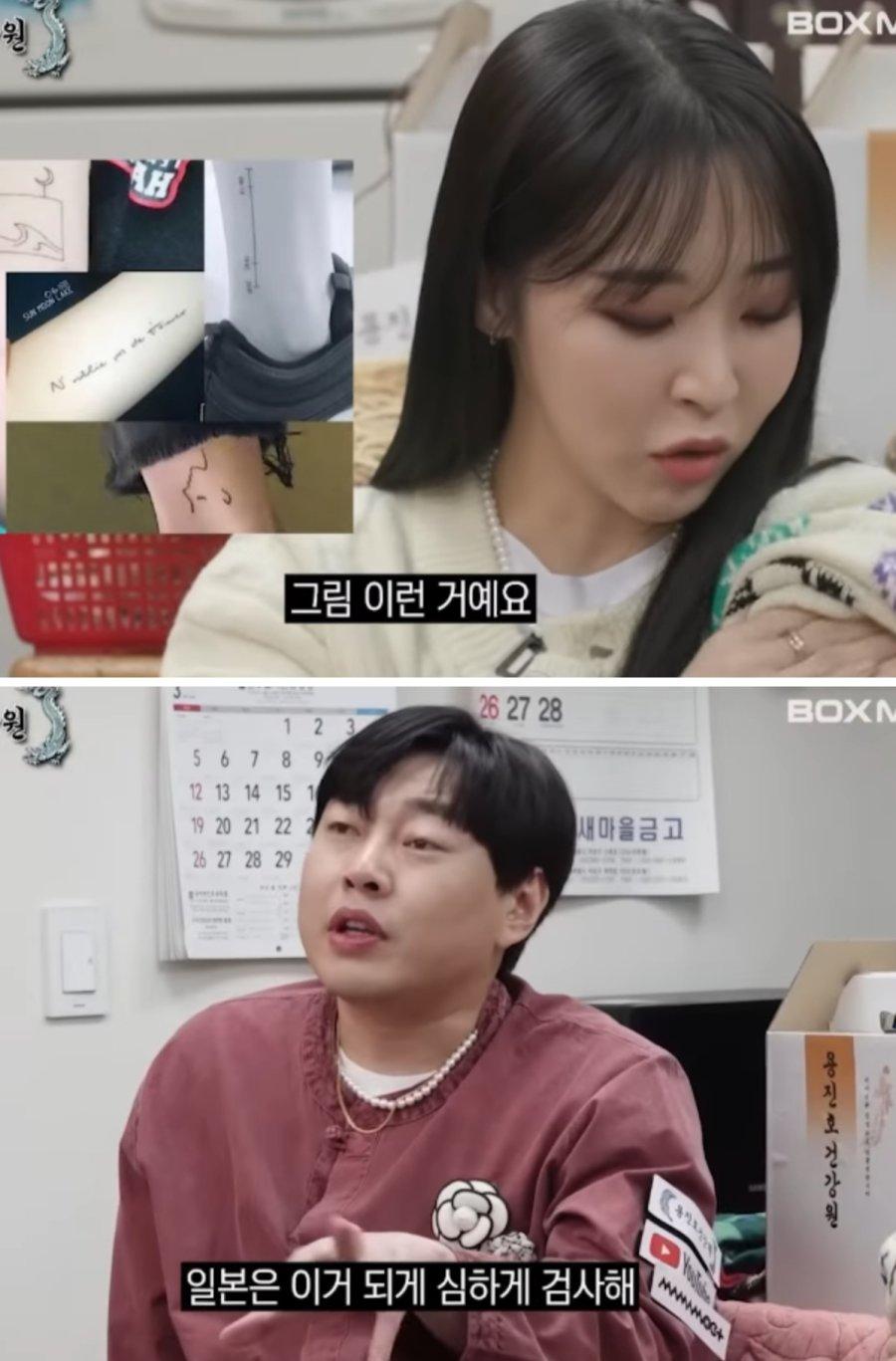 클릭하시면 원본 이미지를 보실 수 있습니다.