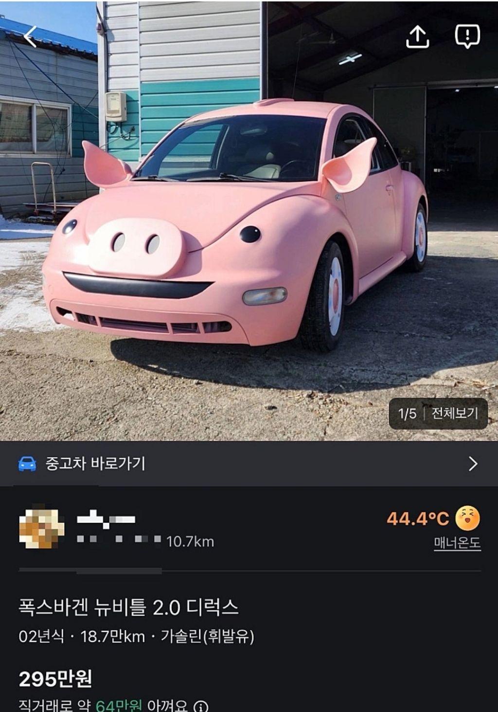 23b04b164f5c3a10b447a7e2823cba2e2230b108_20260422132427.jpg
