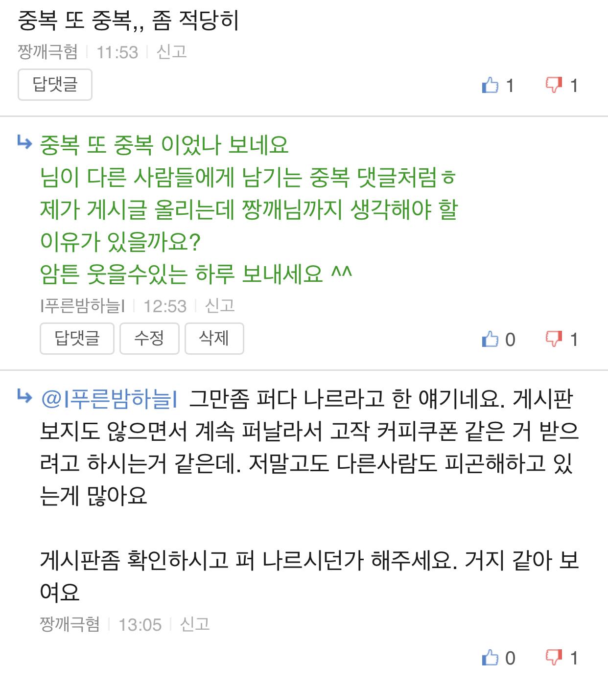 E295C04E-9ADD-4C46-8FB9-DA4A6FDB5DA8.jpeg