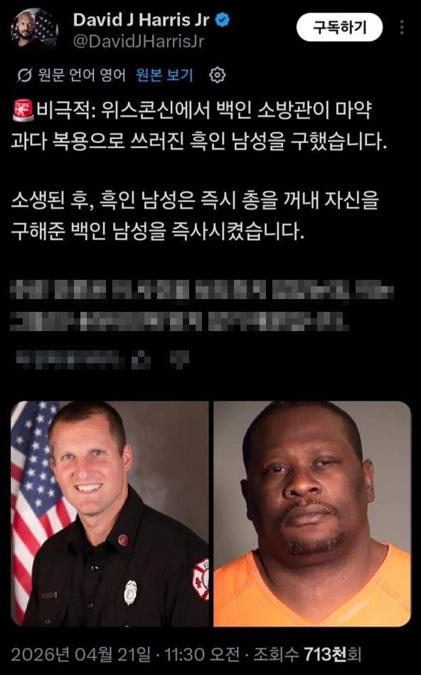 1776814106820681.jpg
