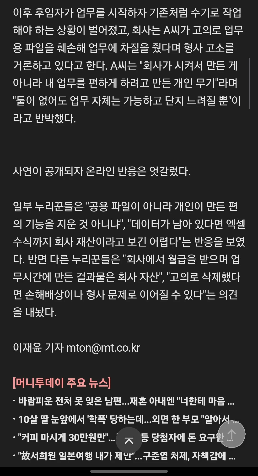 790ed53d5cdb673f3b531849a1e4ac7c.webp