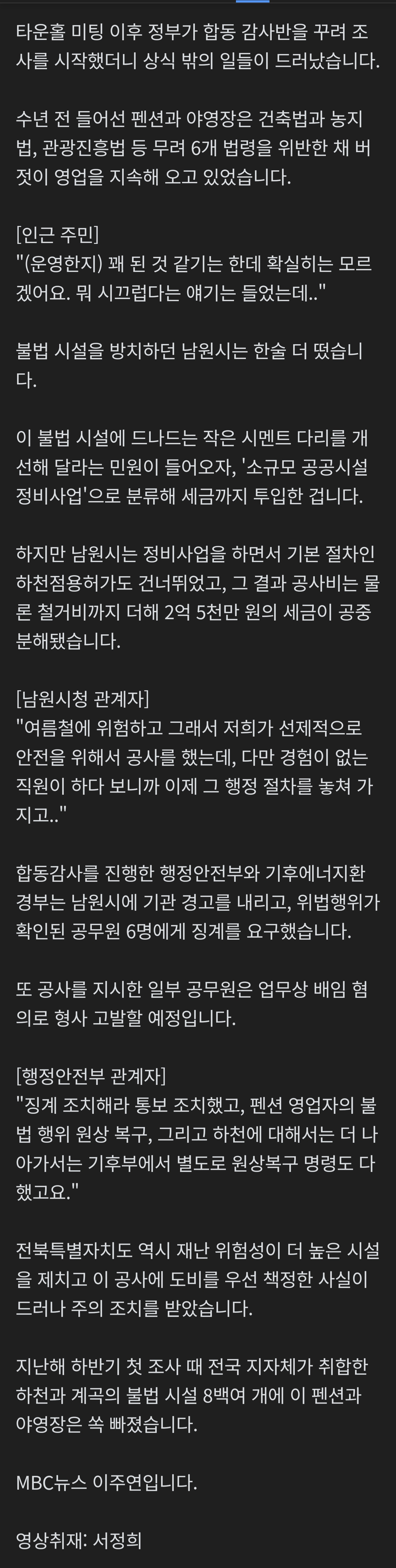 1000050279.jpg