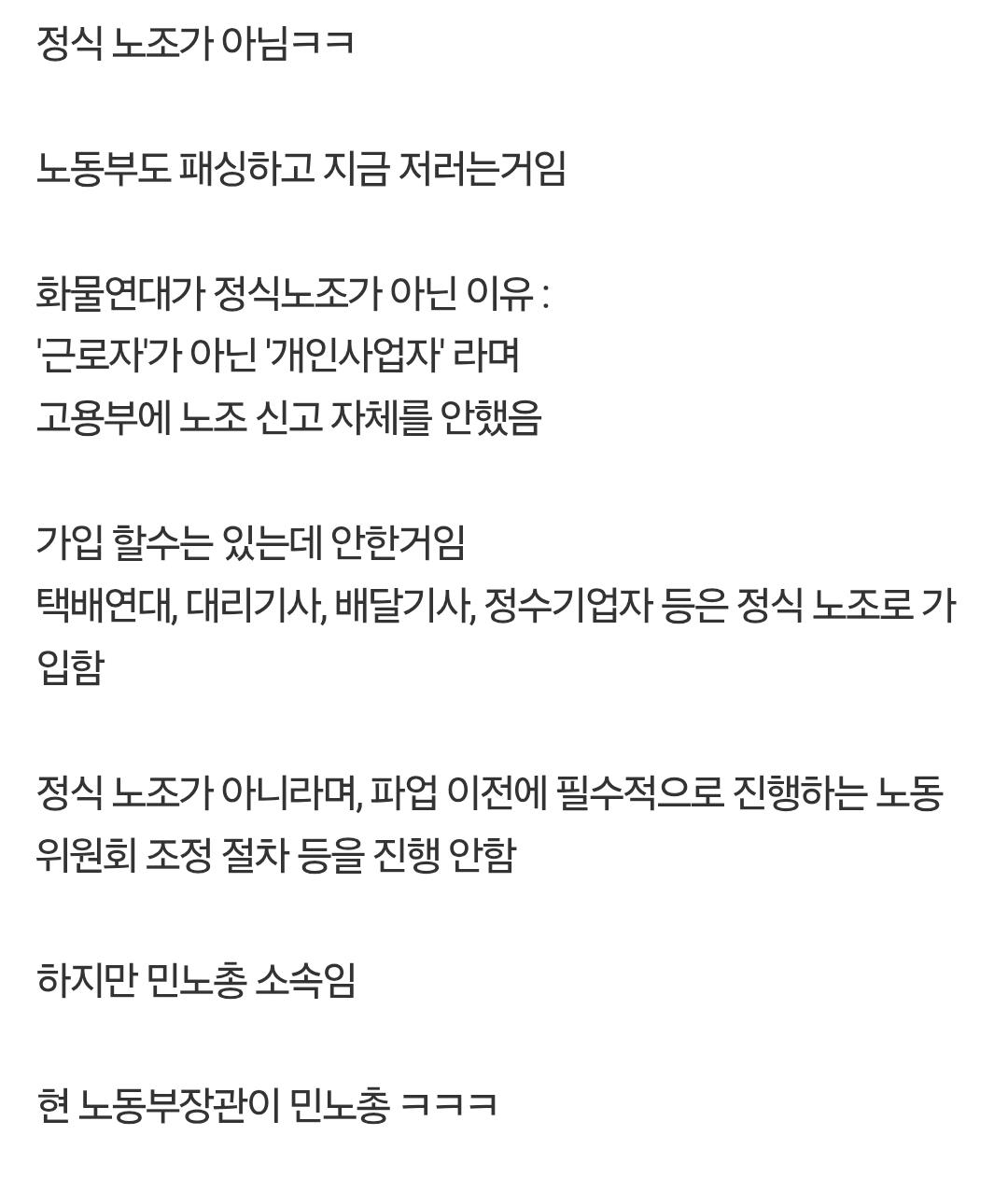 Screenshot_20260422_153942_Samsung Internet.jpg