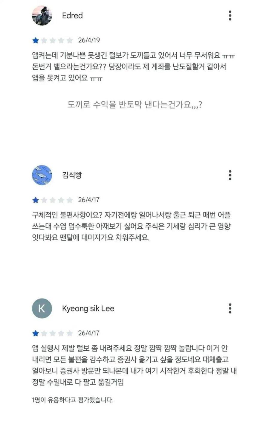 나무1.jpg