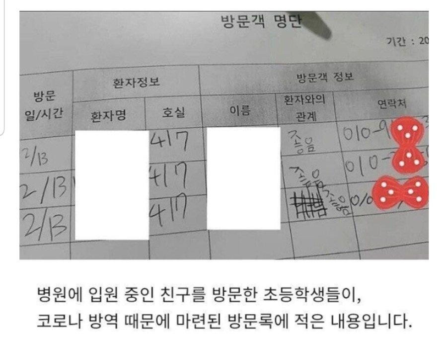 환자.jpg