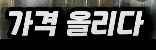 Screenshot_20260422_160711_YouTube.jpg