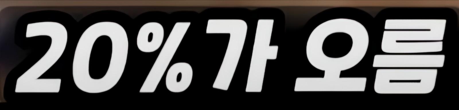 Screenshot_20260422_160721_YouTube.jpg