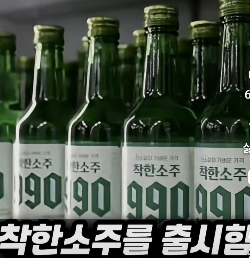 Screenshot_20260422_160737_YouTube.jpg