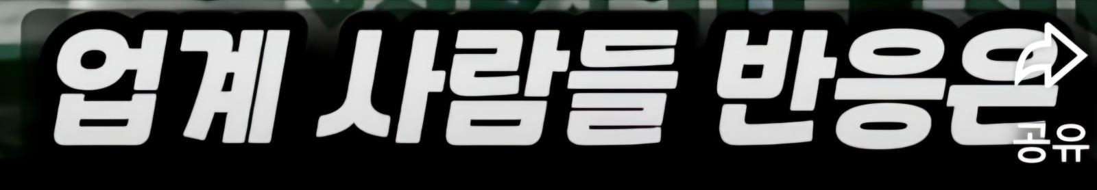 Screenshot_20260422_160740_YouTube.jpg