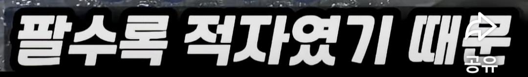 Screenshot_20260422_160809_YouTube.jpg