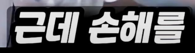 Screenshot_20260422_160842_YouTube.jpg