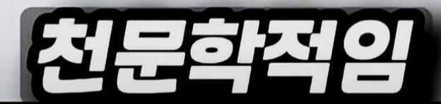 Screenshot_20260422_160856_YouTube.jpg