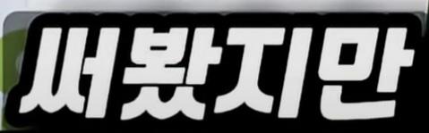 Screenshot_20260422_160908_YouTube.jpg