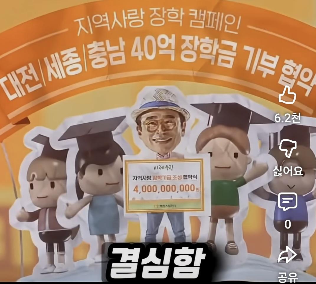 Screenshot_20260422_160916_YouTube.jpg