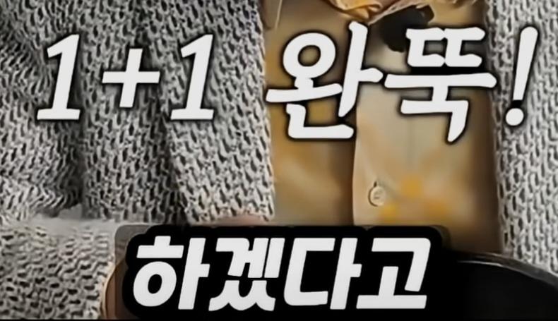 Screenshot_20260422_160927_YouTube.jpg