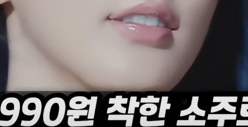 Screenshot_20260422_161004_YouTube.jpg