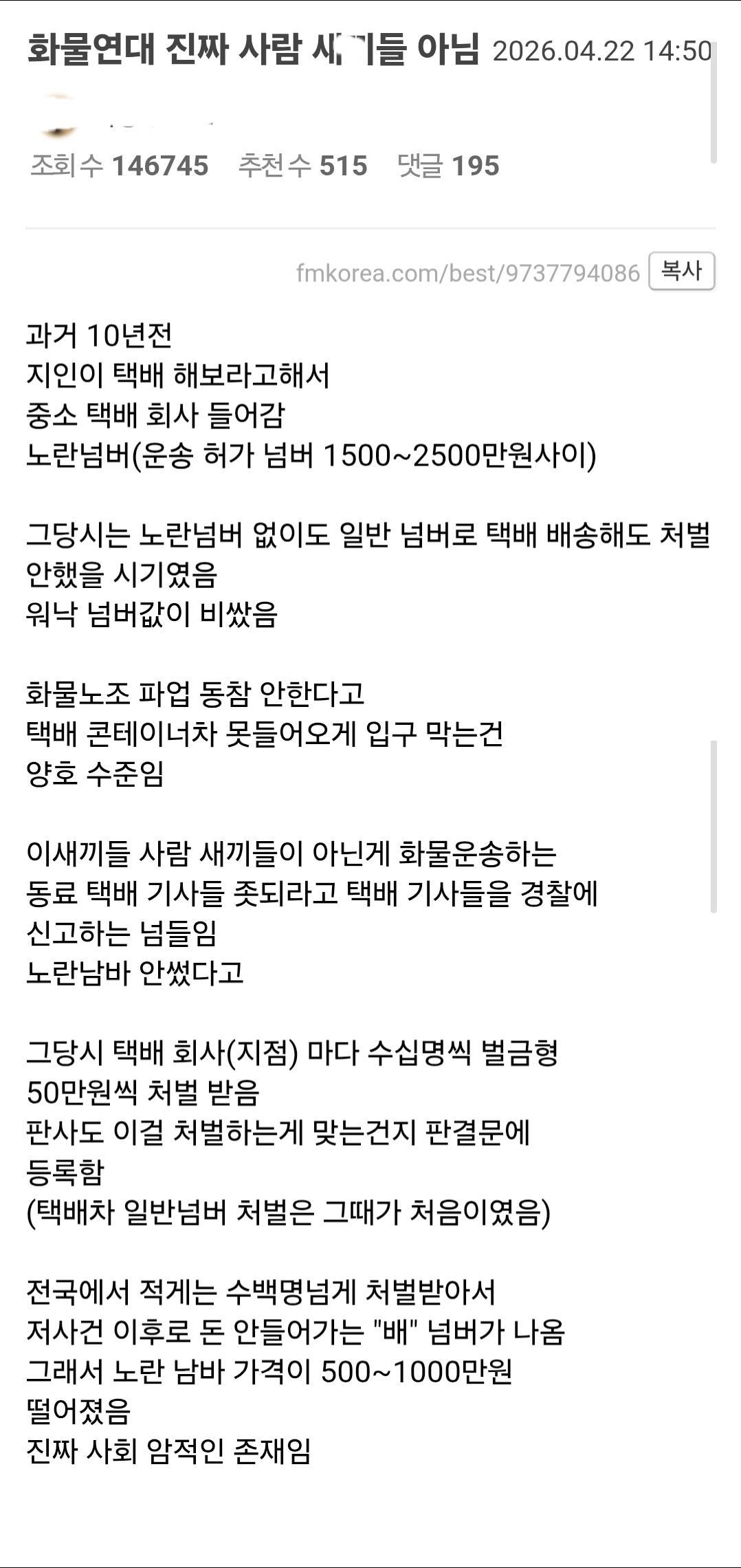 Screenshot_20260422_180748_Samsung Internet.jpg