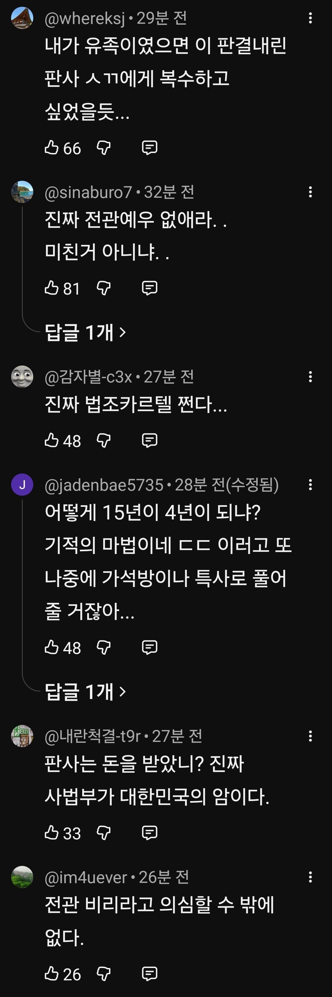1000090481.jpg