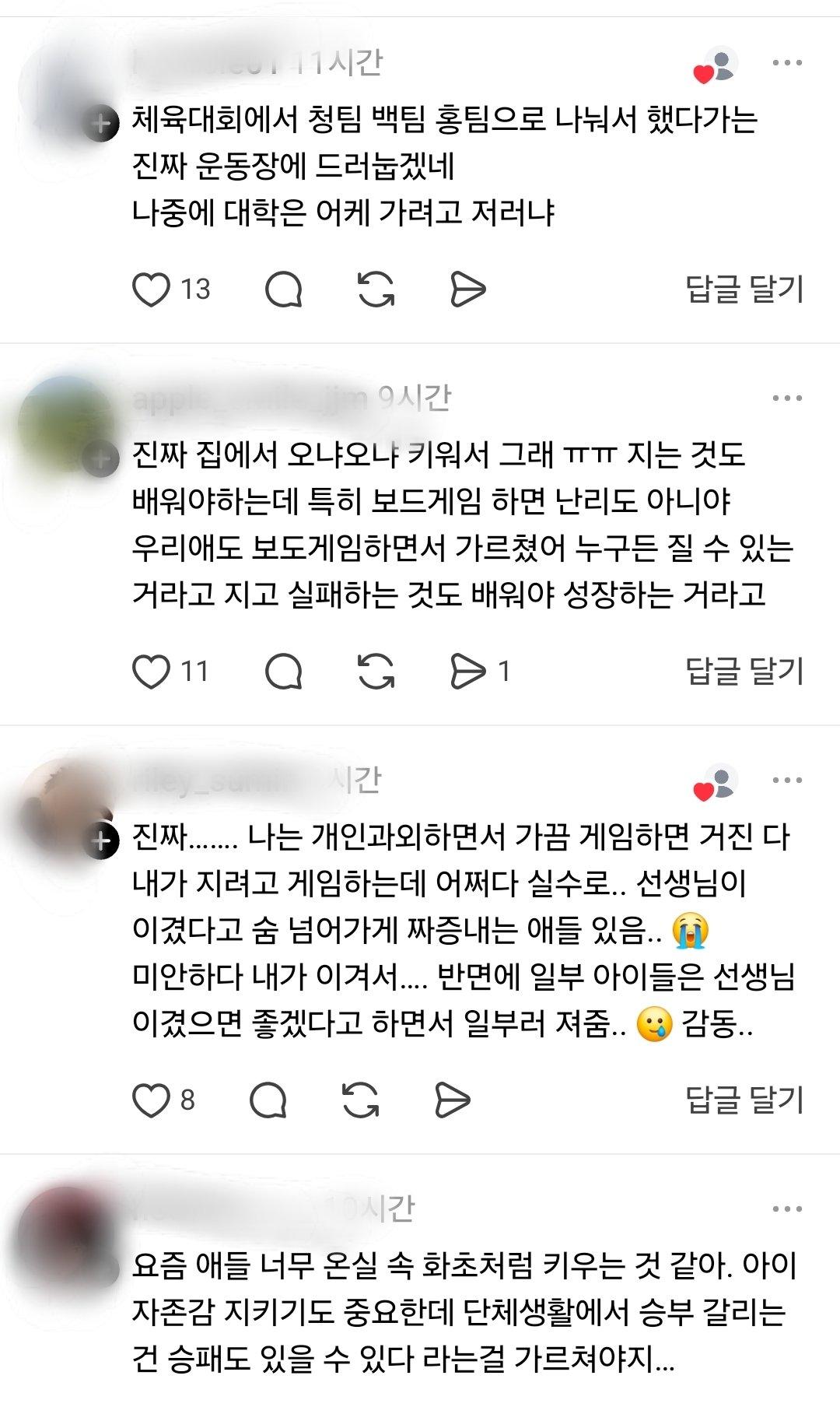 Internet_20260422_213446_8.jpeg