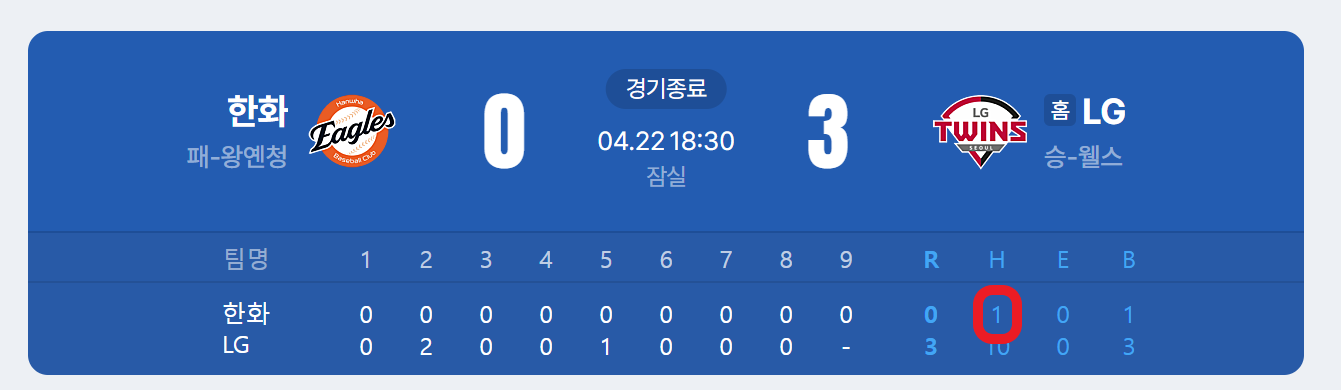 제목 없음.png