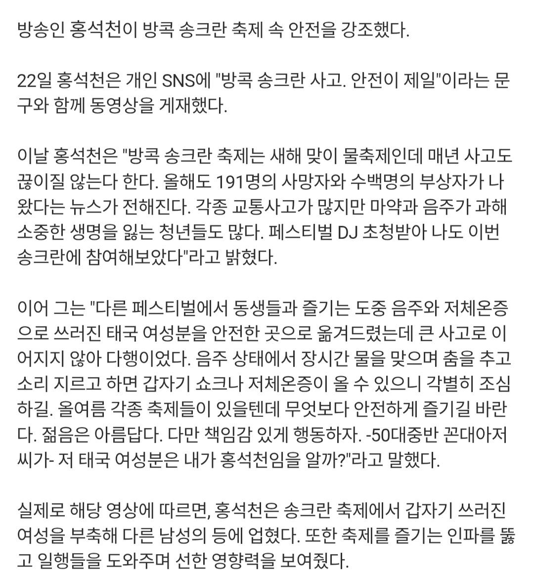Screenshot_20260423_090729_Samsung Internet.jpg