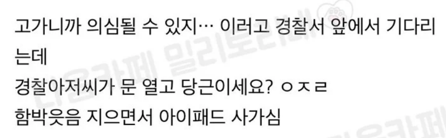 당근.png