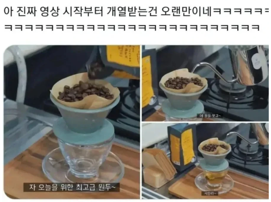 커피.png