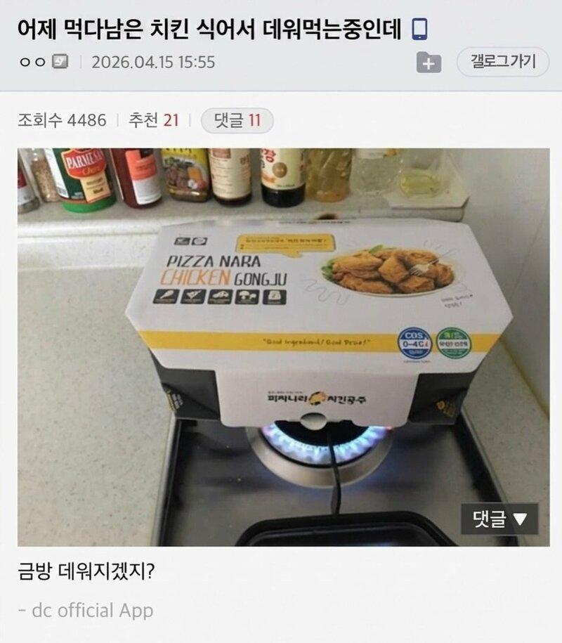 1000013231.jpg