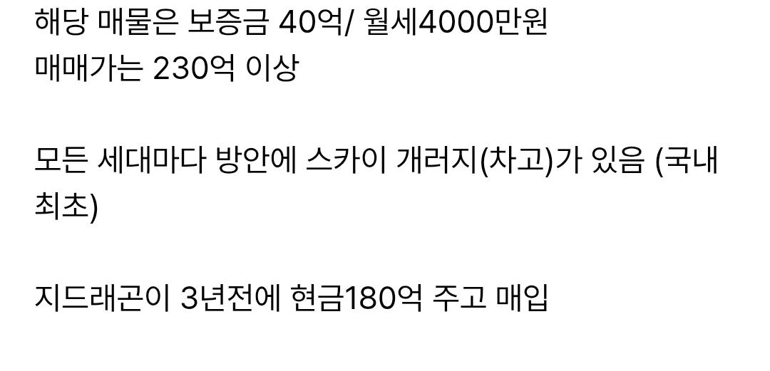 Screenshot_20260423_144109_Samsung Internet.jpg