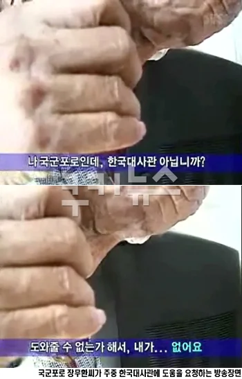 20061121_mdsg1.webp