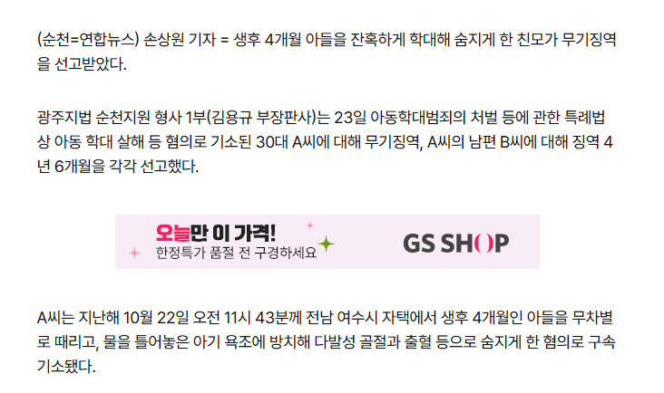 KakaoTalk_Snapshot_20260423_173517.png