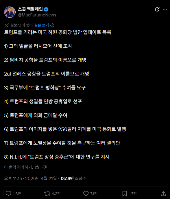 8239.webp
